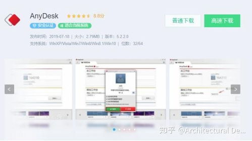 電腦必備5款軟件，個(gè)個(gè)都是精品，用過(guò)的都說(shuō)好